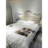 BED GAM-FL637