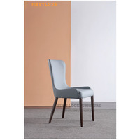 DINING CHAIR GAHĐ-FL48