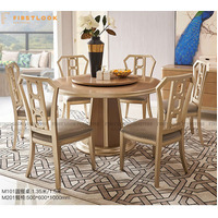 DINING SET BGAAM-FL101