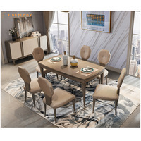 DINING SET BGAAM-FL552